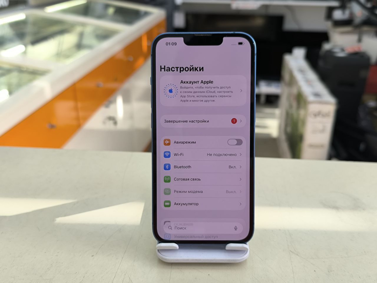 Смартфон Apple iPhone 13 128Gb