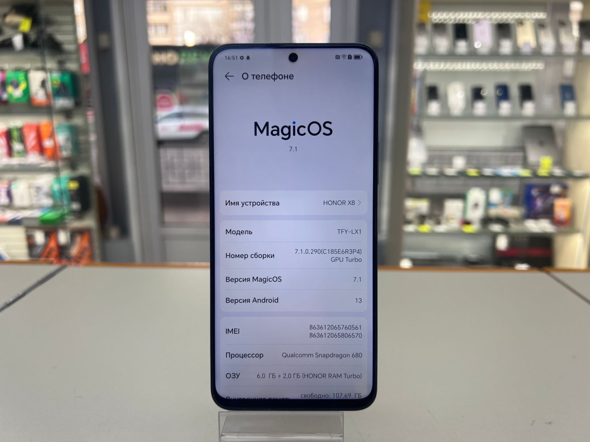 Смартфон Honor 8X 6/128