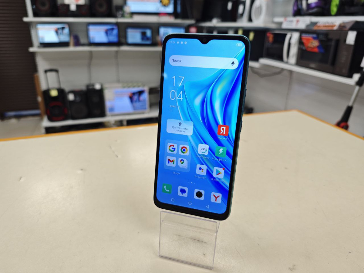 Смартфон Infinix HOT 20i 4/128