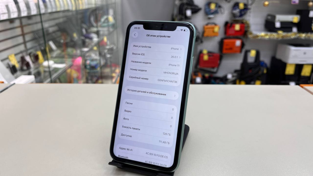 Смартфон Apple iPhone 11 128Gb
