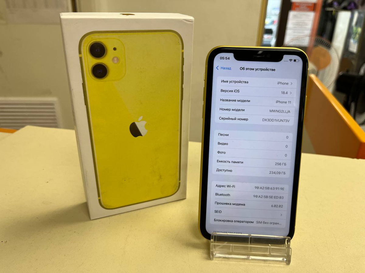 Смартфон Apple iPhone 11 256Gb