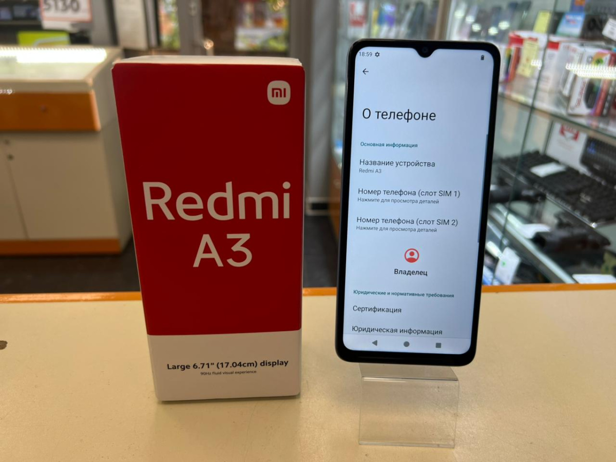 Смартфон Xiaomi Redmi A3 4/128