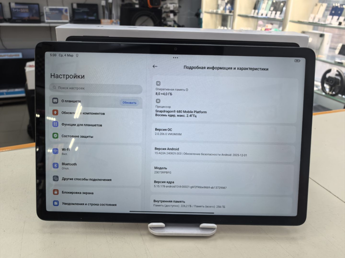 Планшет Xiaomi Redmi Pad SE 8/256