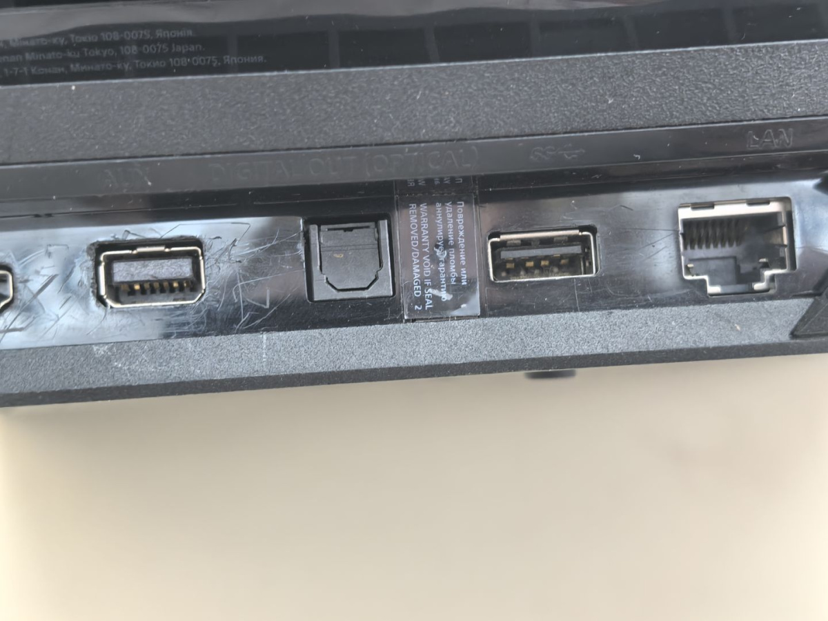Игровая приставка PlayStation 4 Pro 1Tb