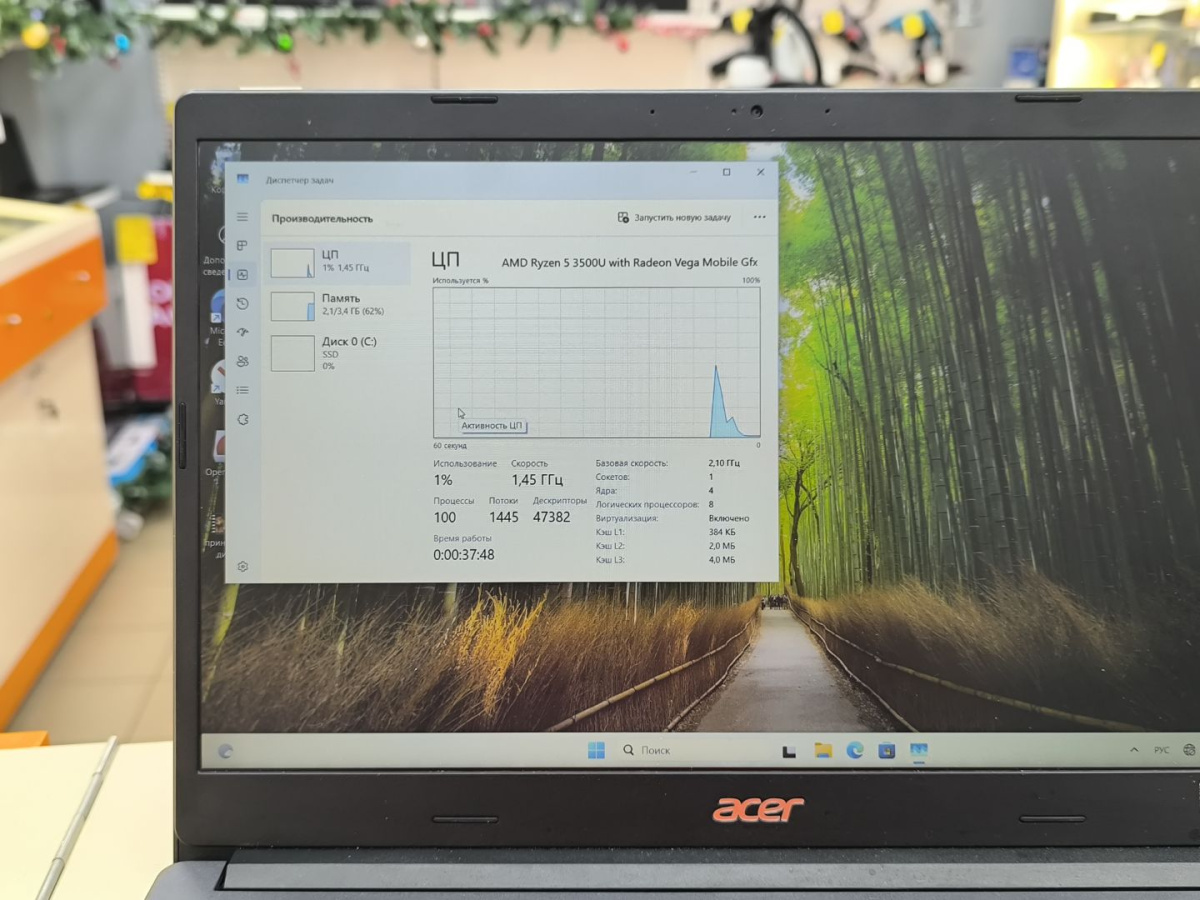 Ноутбук Acer; Ryzen 5 3500U, Radeon Vega 8, 8 Гб, 240 Гб, Нет