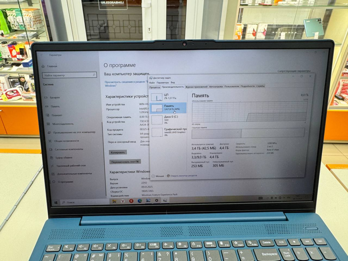 Ноутбук Lenovo ,; Core i3-1005G1, Intel UHD Graphics G1, 8 Гб, 256 Гб, Нет