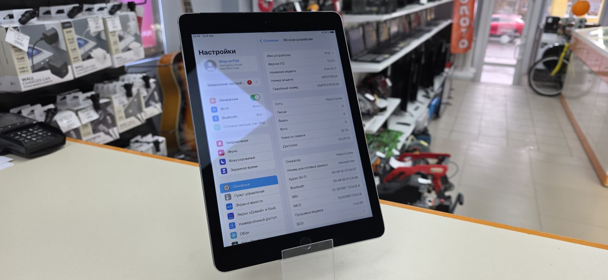 Планшет Apple iPad Air 2 32 ГБ A1567 (Wi-Fi + Cellular)