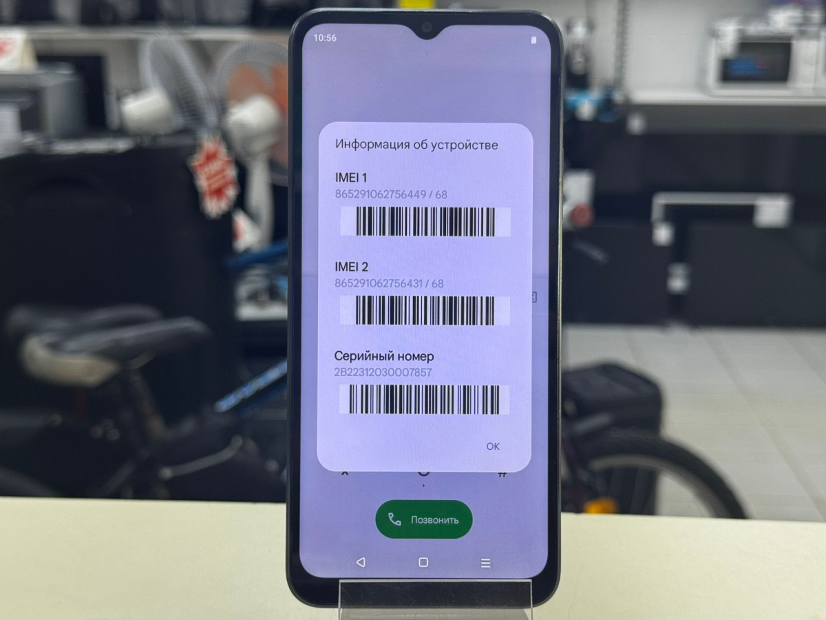 Смартфон Realme C31 3/32