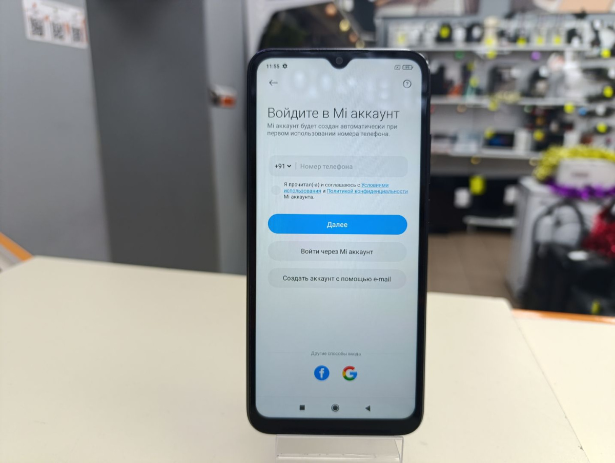 Смартфон Xiaomi Redmi 9C 3/64 NFC