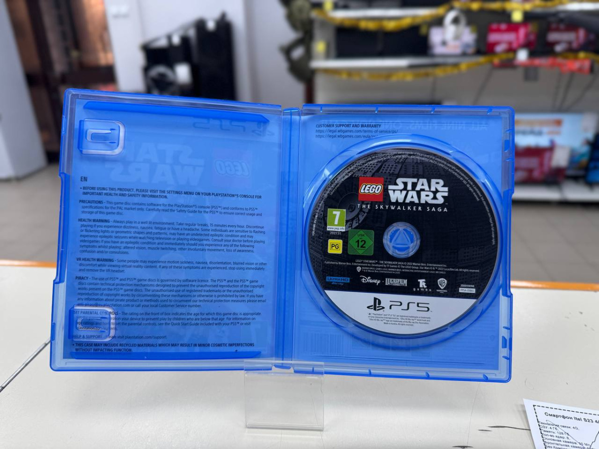 Игра Playstation 5 Star Wars The Skywalker Saga