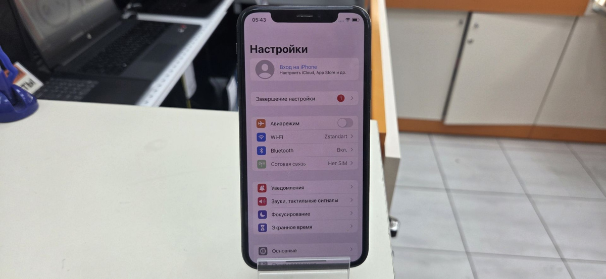 Смартфон Apple iPhone X 64Gb