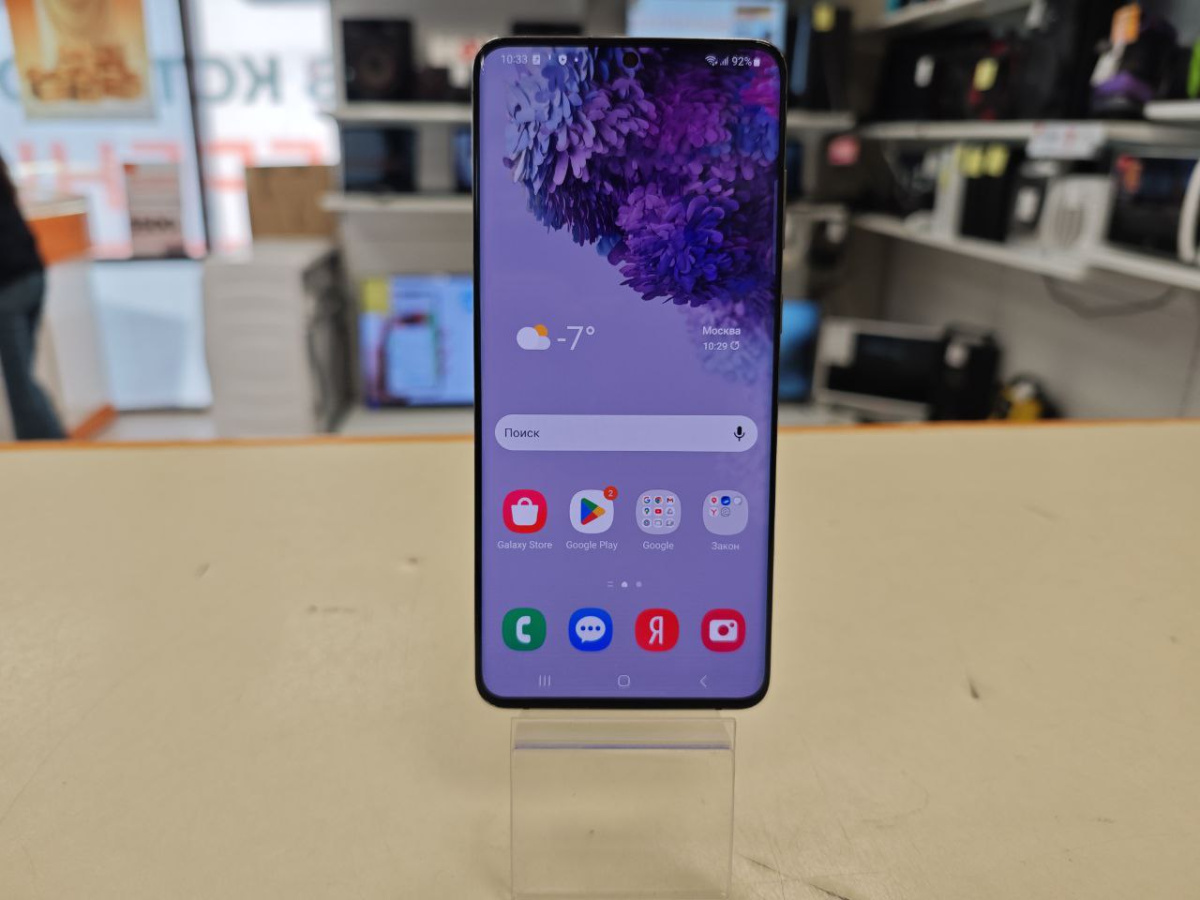 Смартфон Samsung Galaxy S20 Plus