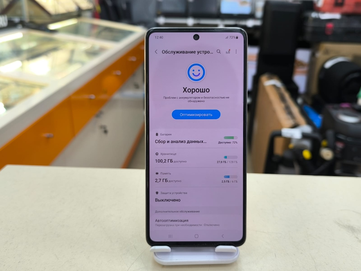 Смартфон Samsung Galaxy M52 6/128