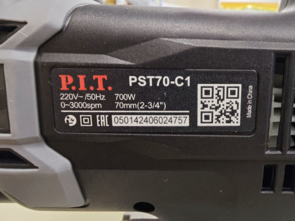 Лобзик P.I.T. PST70-C1