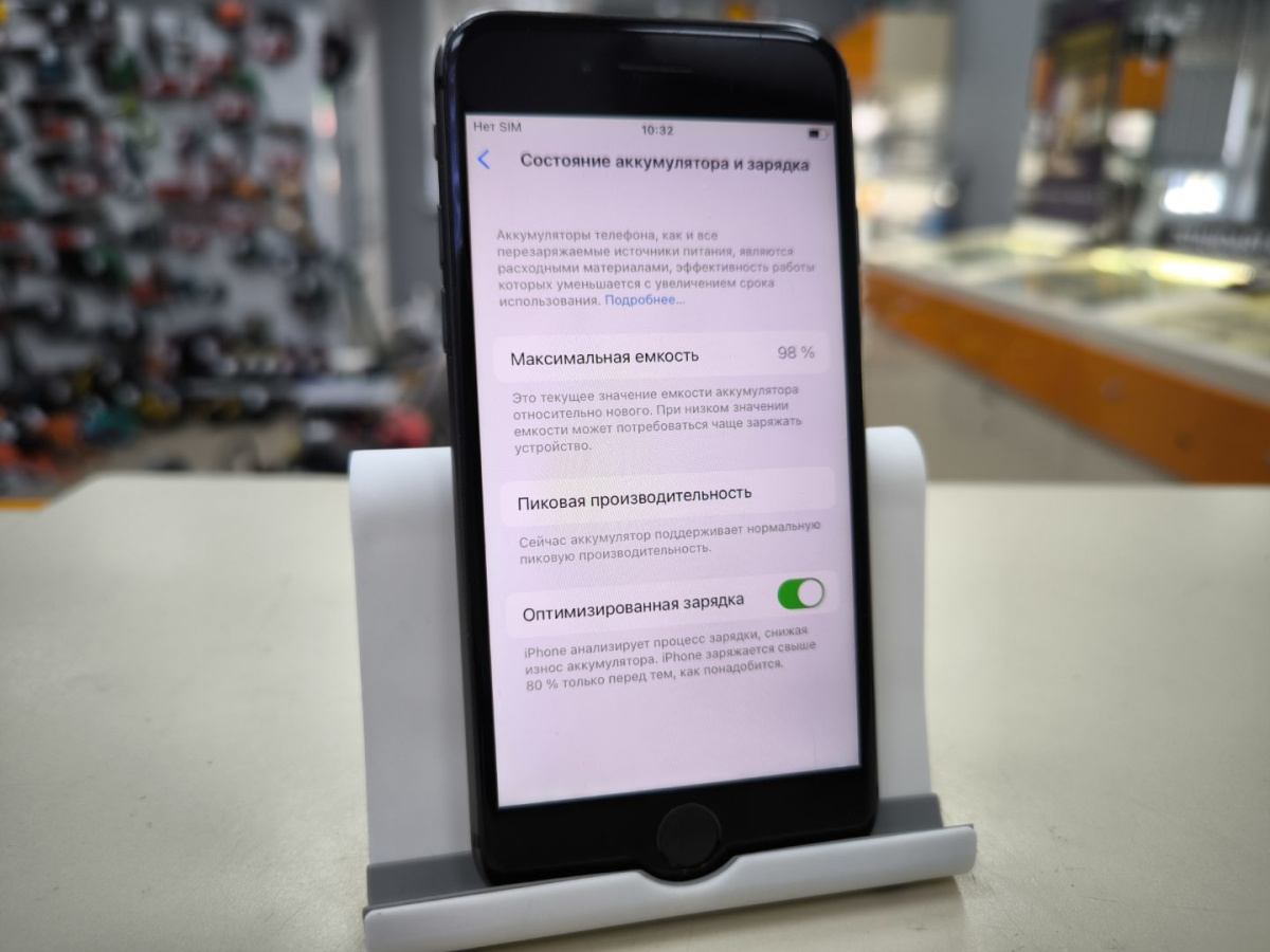 Смартфон Apple iPhone 8 64Gb