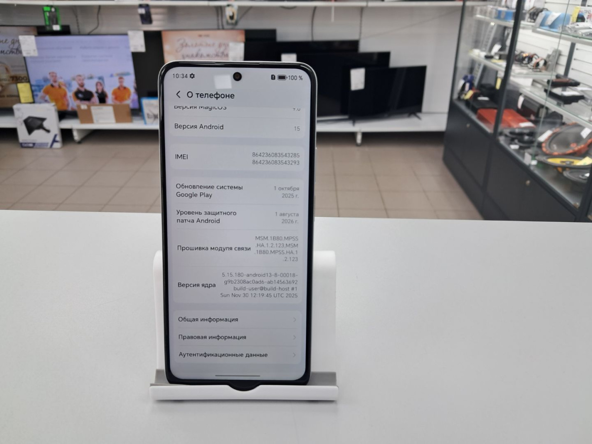 Смартфон Honor X7d 8/128