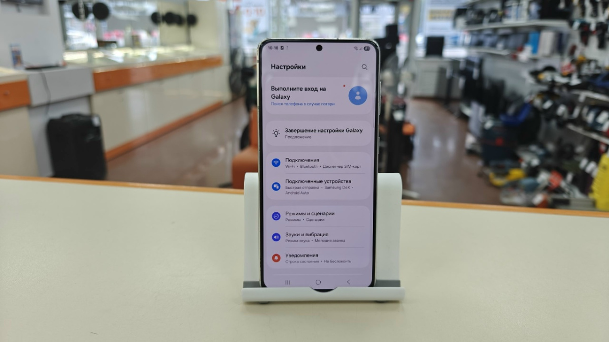Смартфон Samsung Galaxy S21 5G 8/256