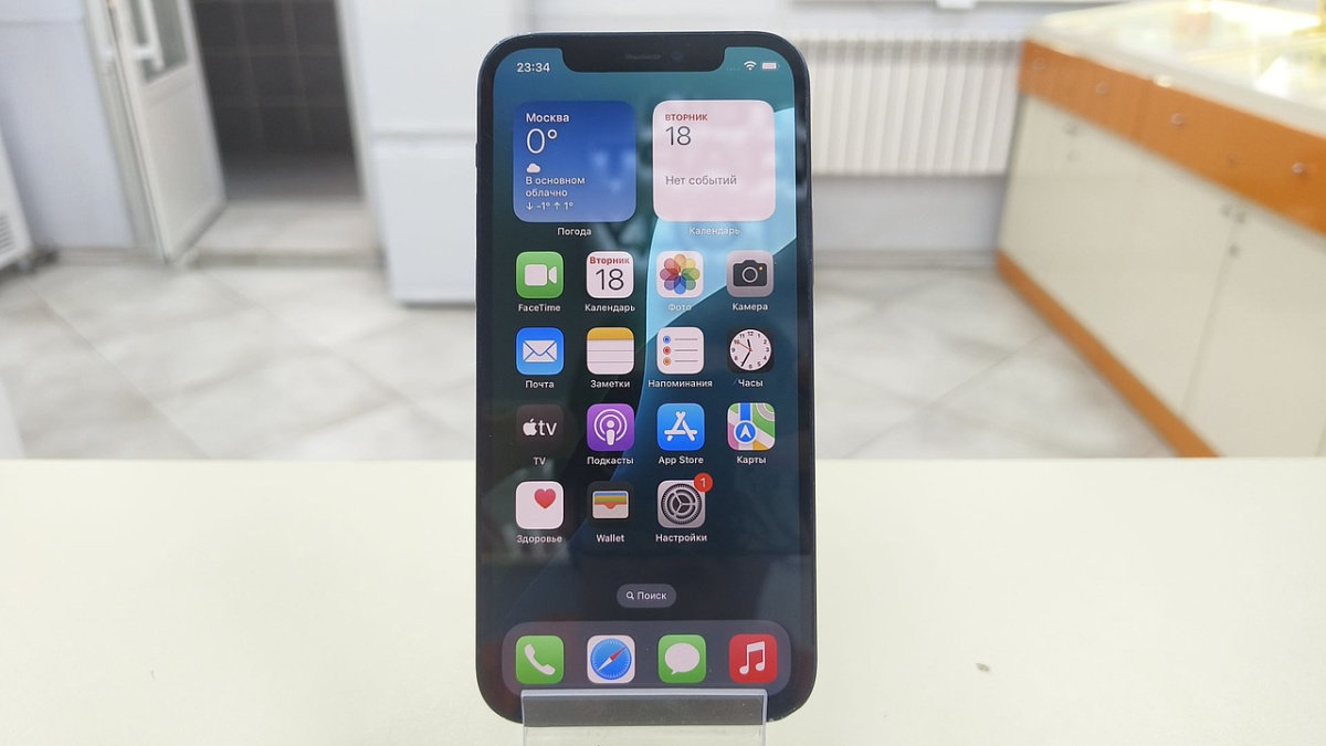 Смартфон Apple iPhone 12 64Gb