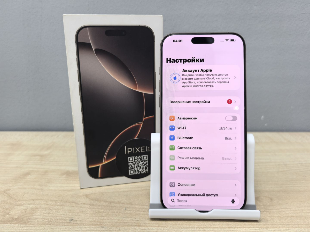 Смартфон Apple Iphone 16 Pro Max 256Gb