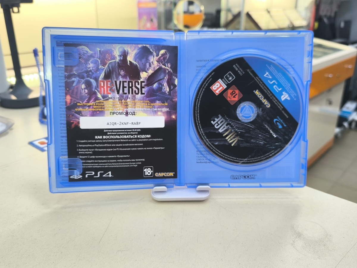 Игра Playstation 4 Resident Evil Village