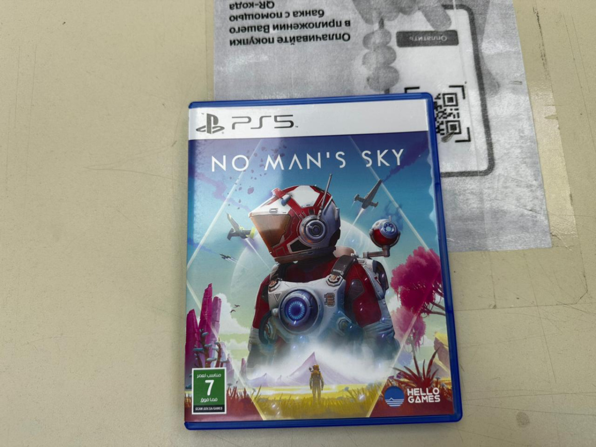 Игра  Playstation 5 No Mans Sky