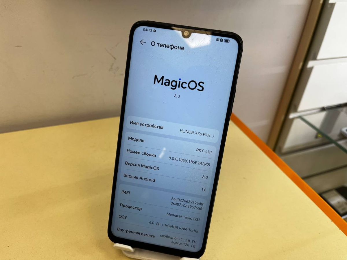 Смартфон Honor X7A Plus 6/128