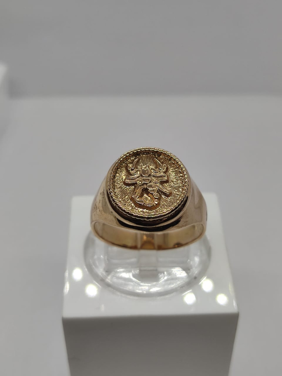 ПЕЧБКМ585 ПЕЧАТКА БЕЗ КАМНЯ (Au 585)