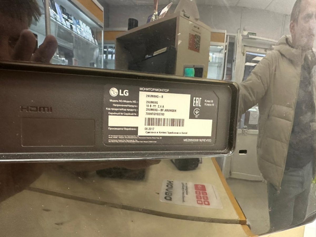 Монитор LG 29UM69G