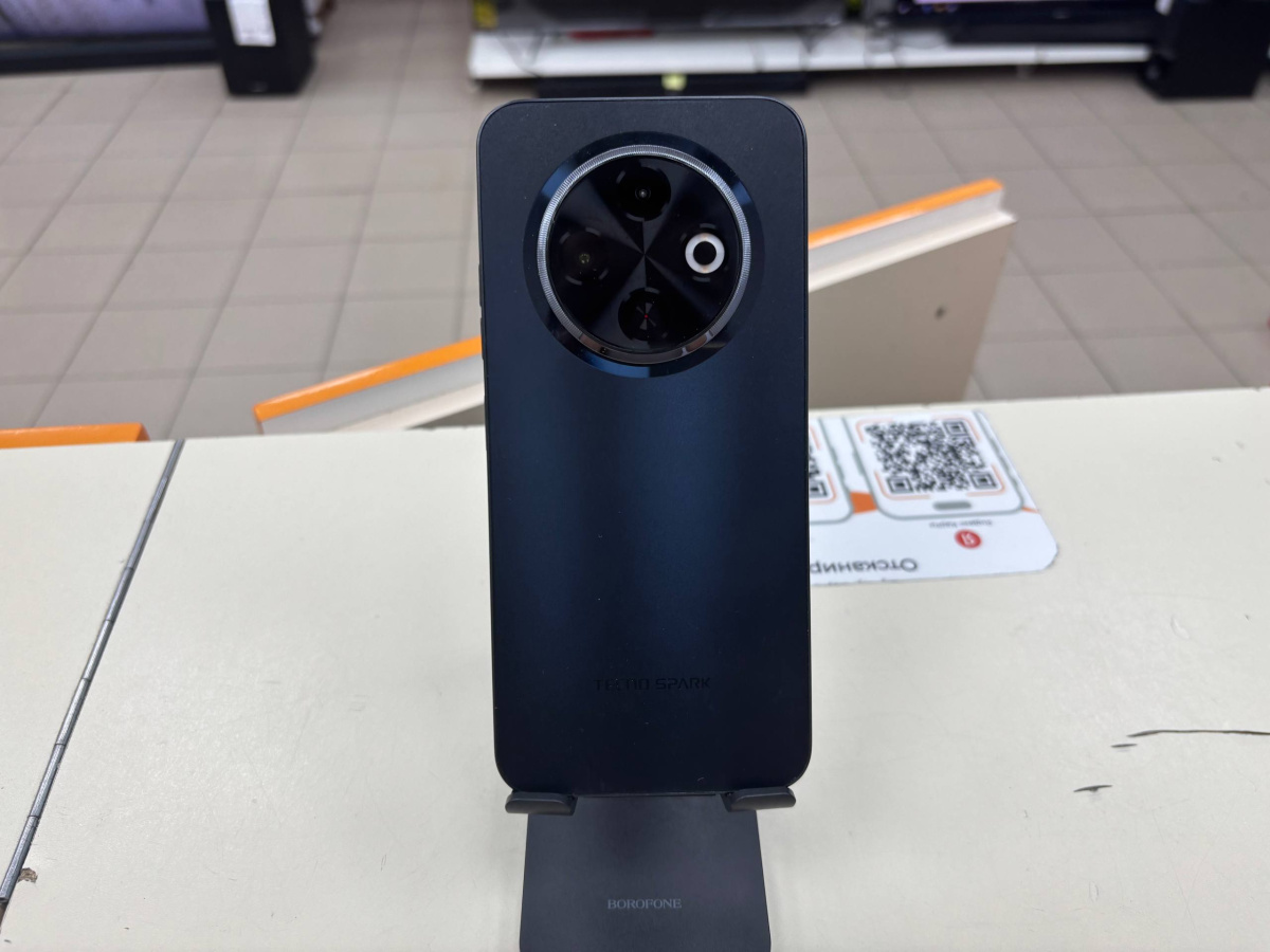 Смартфон Tecno SPARK 30C 8/256