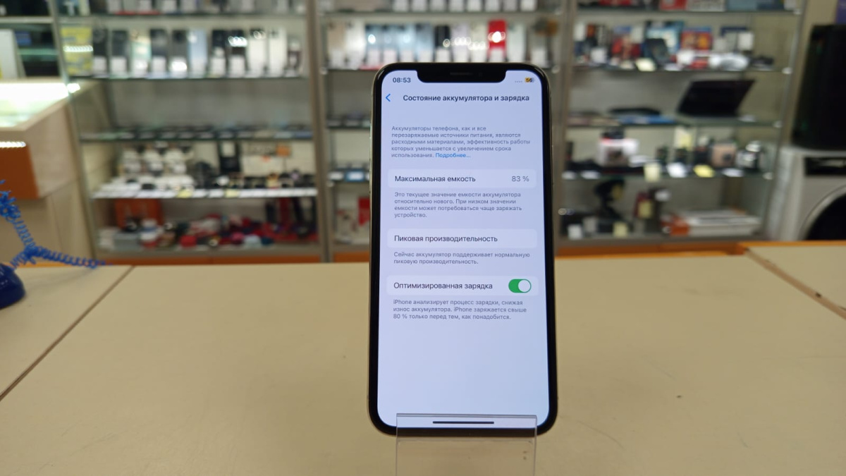 Смартфон Apple iPhone X 64Gb
