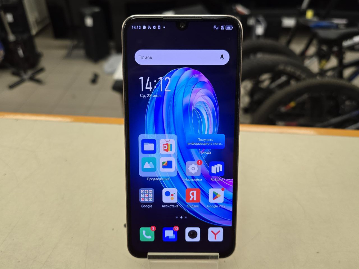 Смартфон Infinix Note 30i 8/256