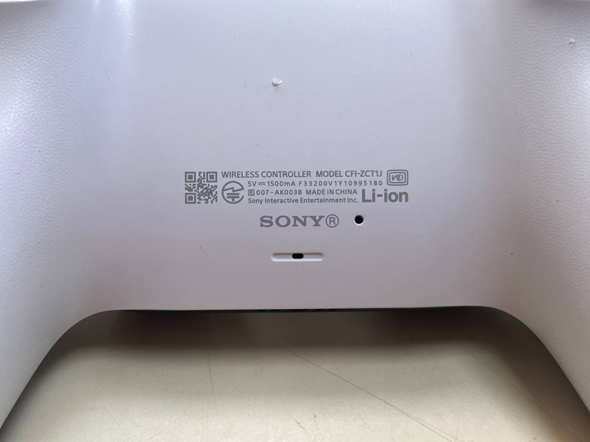 Игровая приставка PlayStation 5 825Gb (С дисководом)