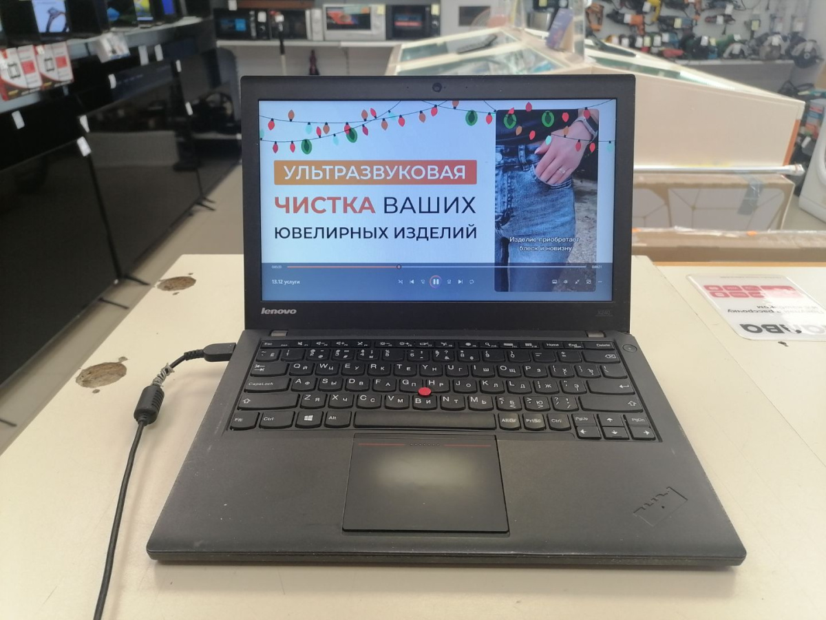 Ноутбук Lenovo .; Core i3-4010U, Intel HD Graphics 2000, 4 Гб, 128 Гб, Нет