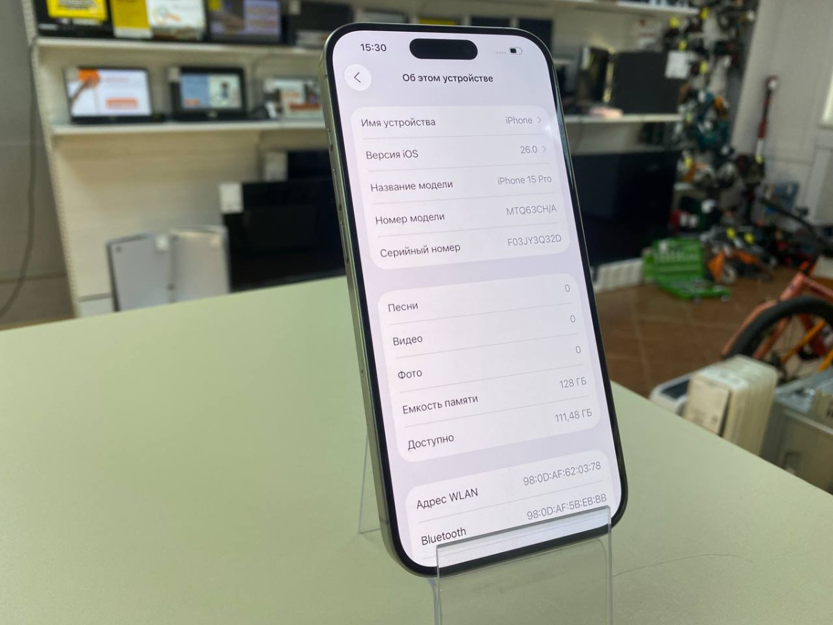 Смартфон Apple Iphone 15 Pro 128Gb