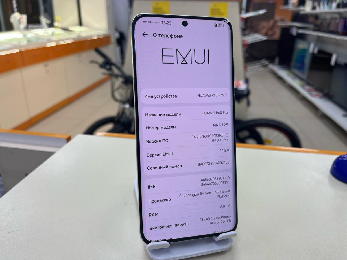 Смартфон Huawei P60 Pro 8/256