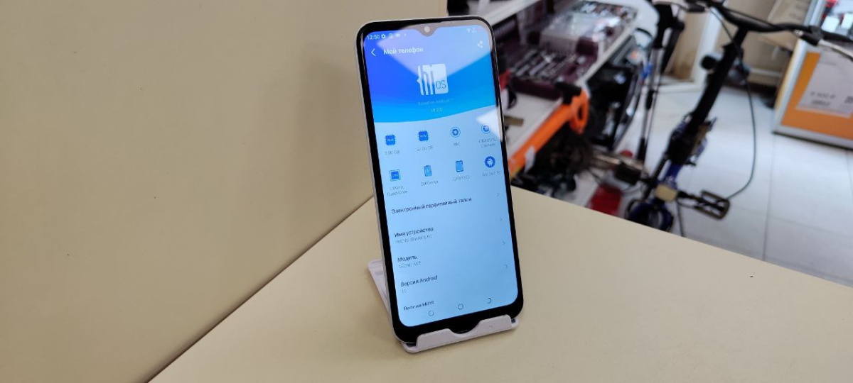 Смартфон Tecno Spark Go 6 2/32