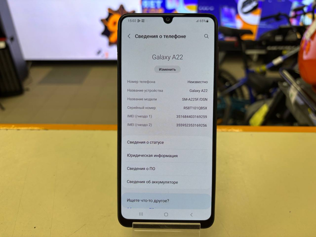 Смартфон Samsung Galaxy A22 4/128