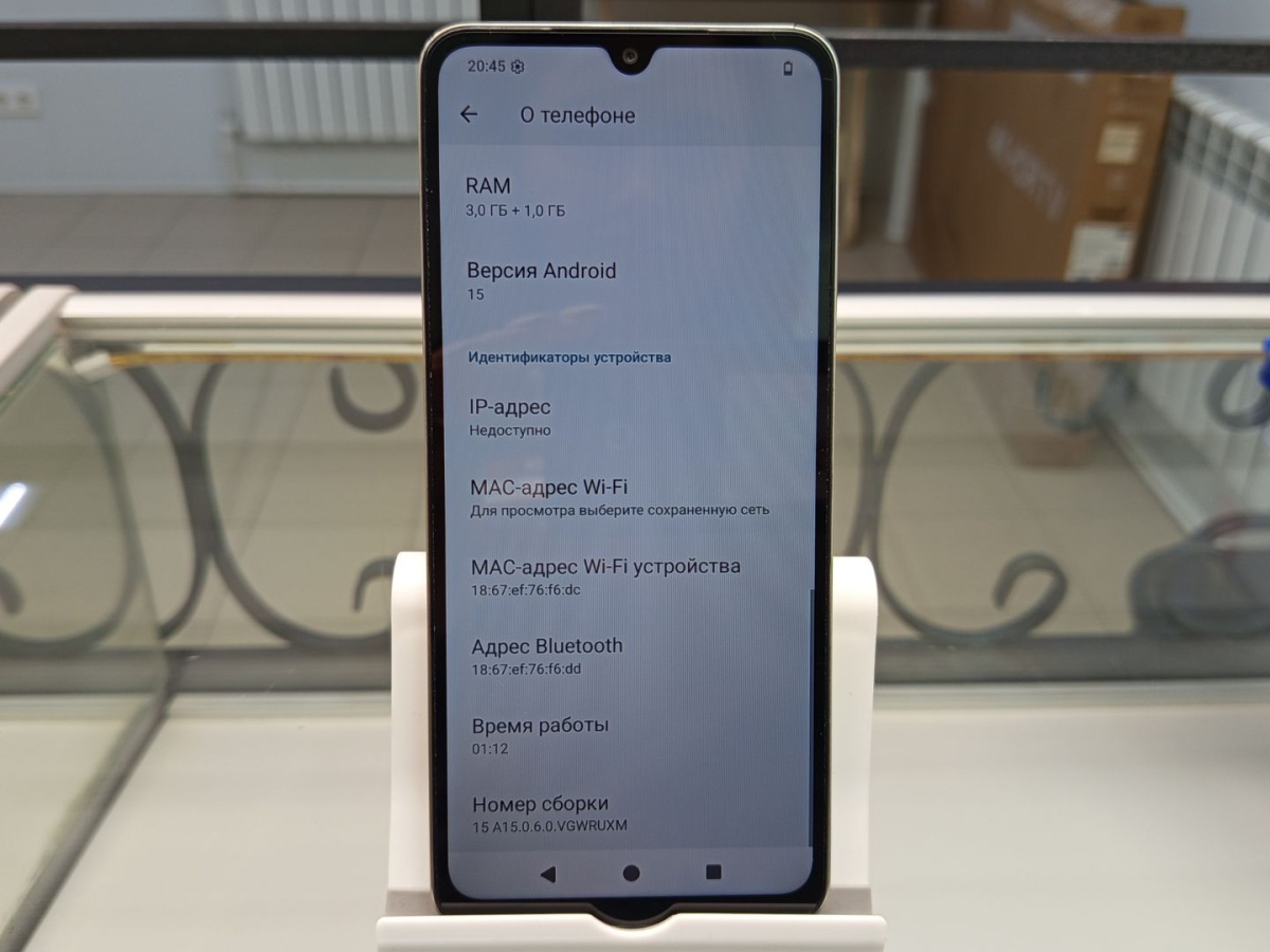 Смартфон Xiaomi Redmi A5 3/64
