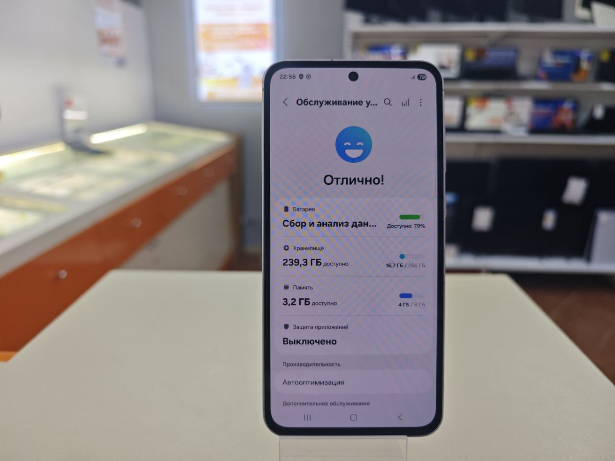 Смартфон Samsung Galaxy A55 8/256