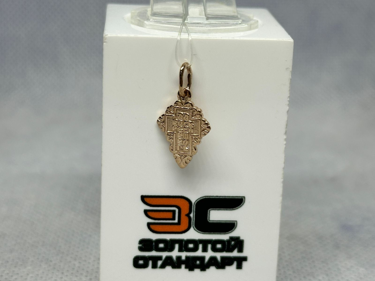 ПОДВЕСКА КРЕСТ без камня (Au 585)