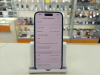 Смартфон Apple Iphone 16 128Gb