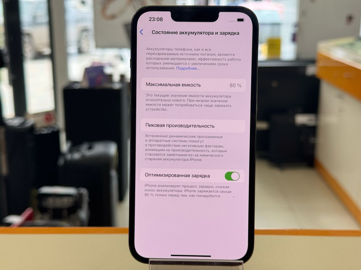 Смартфон Apple iPhone 13 Pro 128Gb
