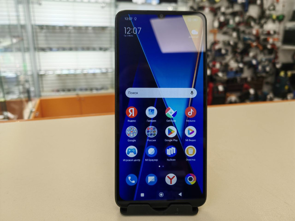 Смартфон Xiaomi POCO C65 8/256