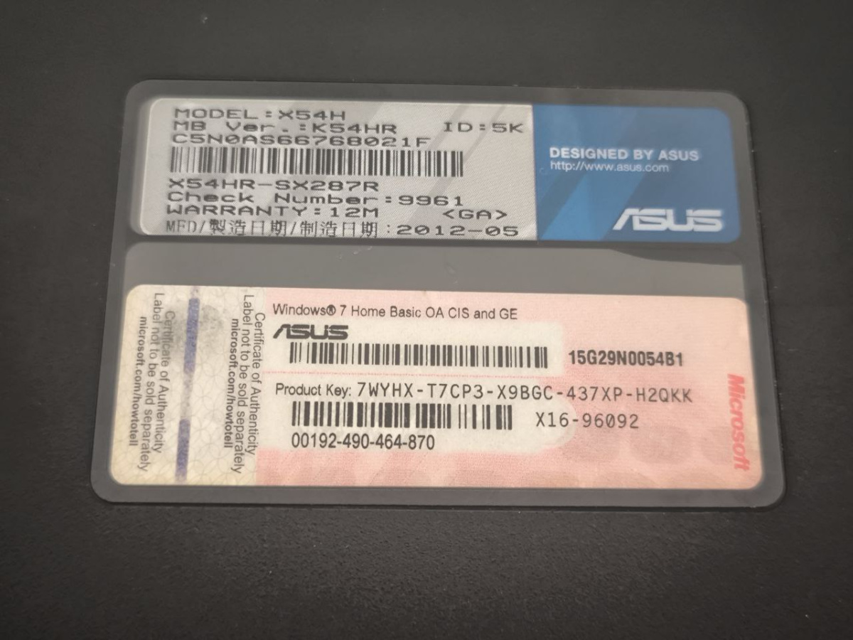 Ноутбук ASUS I31s; Core i3-2310M, GeForce GT 520M, 4 Гб, 320 Гб