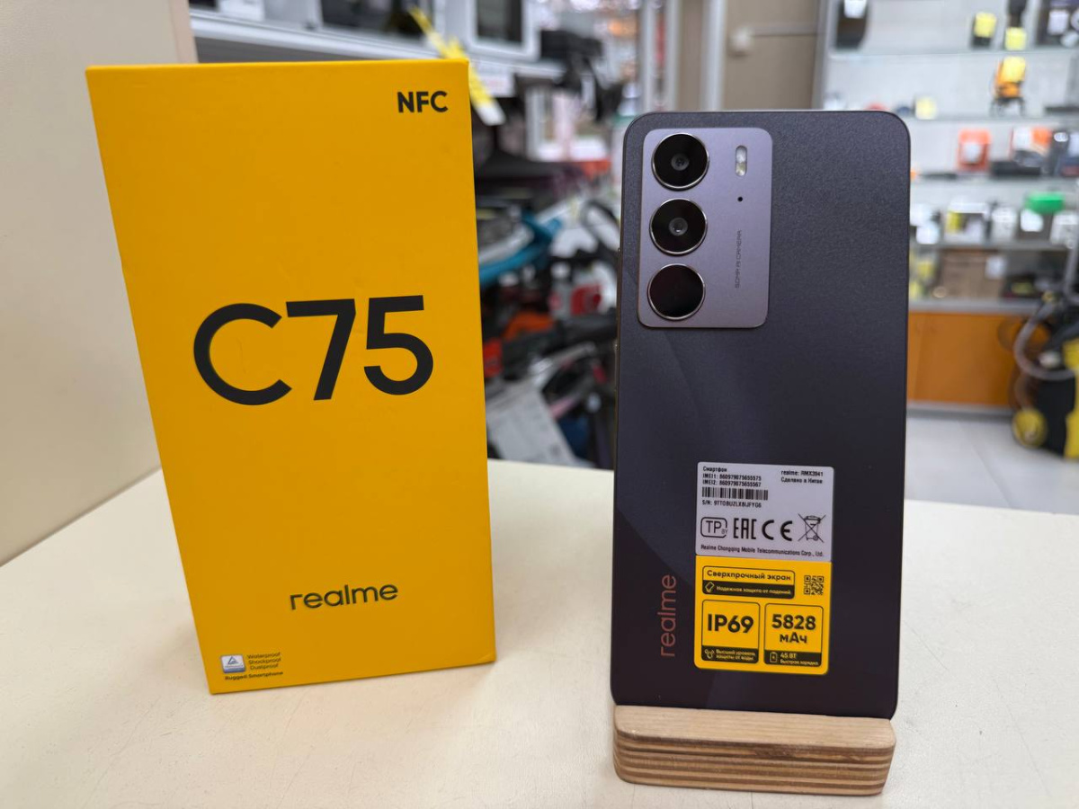 Смартфон Realme C75 8/128