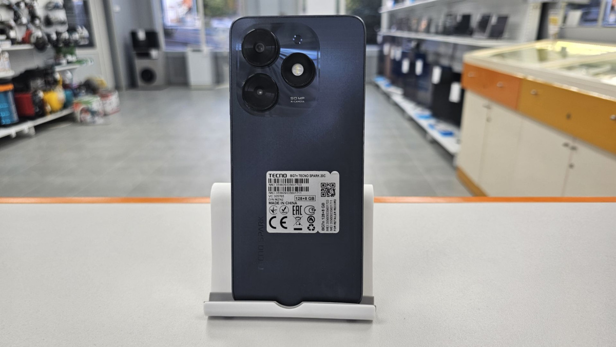 Смартфон Tecno Spark 20C 8/128