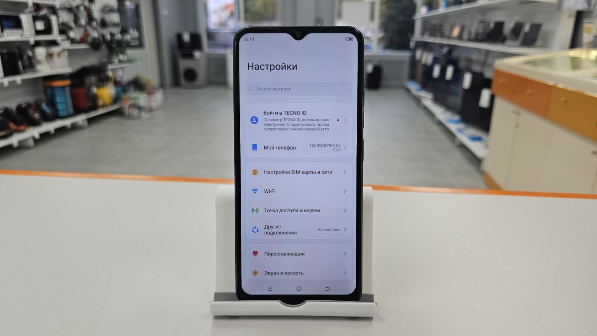 Смартфон Tecno Spark Go 2023 3/64