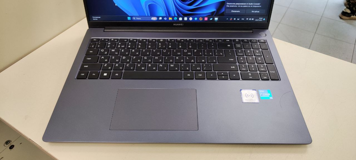 Ноутбук Huawei MCLF-X; Core I5-12450H, Intel UHD Graphics, 8 Гб, 512 GB, Нет