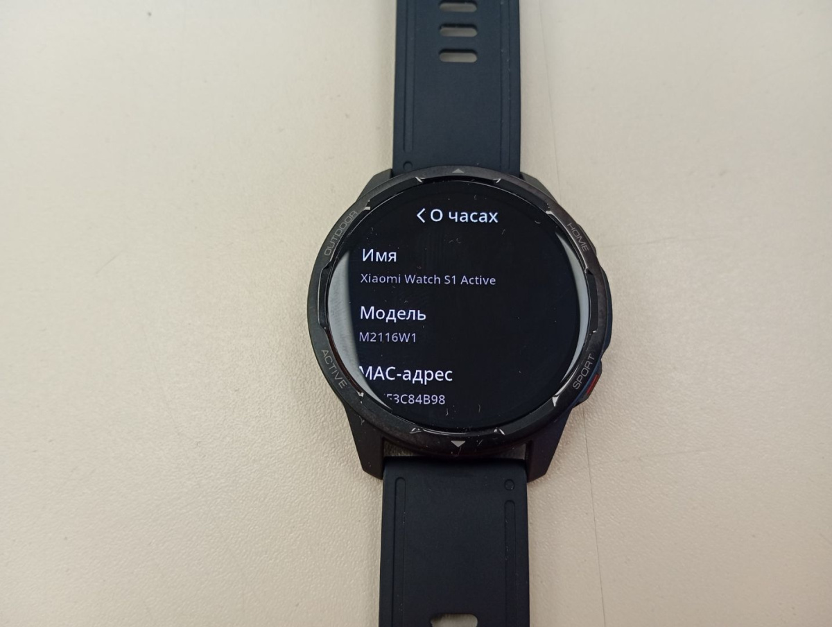 Смарт-часы Xiaomi Watch S1 Active