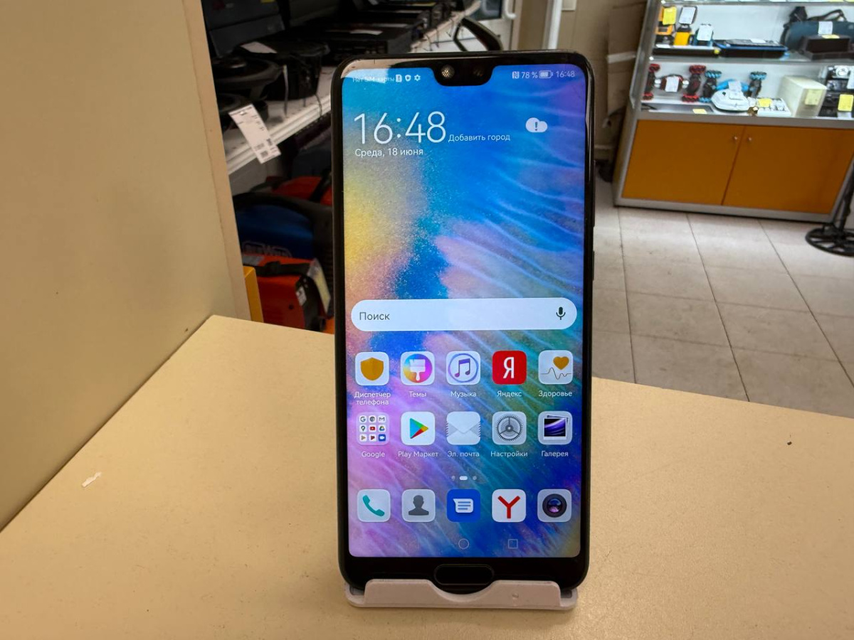Смартфон Huawei P20